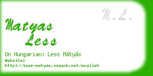 matyas less business card